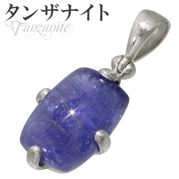 ^UiCg y_ggbv Vo[ XNGA a 12 VR p[Xg[ y_g wbh gbv v[g