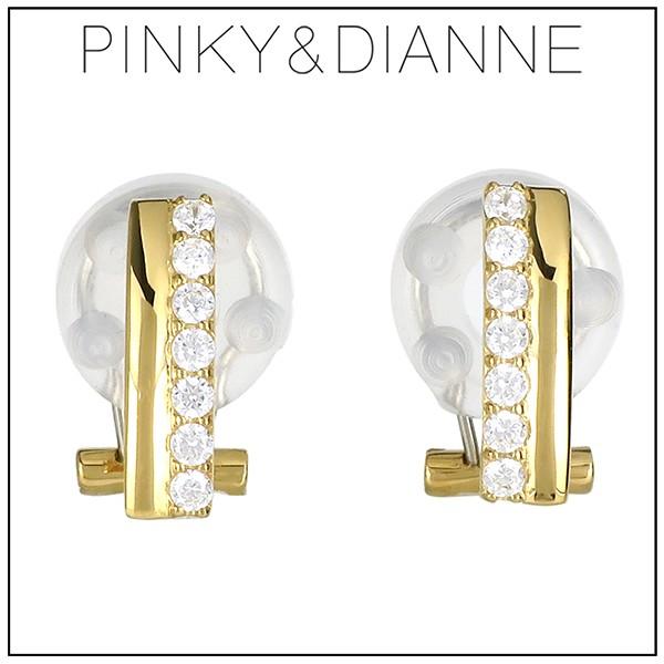 ピンキーアンドダイアン イヤリング レディース ライン ゴールド イヤークリップ シルバー 両耳 ブランド 誕生日 プレゼント 女性 Verpd 新宿銀の蔵 年中無休 一部即日発送 通販 Yahoo ショッピング