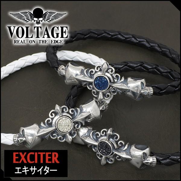 新品ヴォルテージ クロス＆スカル黒レザー革SV925ブレス