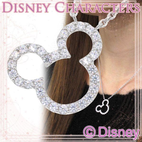 ミッキーマウス　シルバーネックレス　ディズニーランド Disney ディズニー ネックレス ミッキー シルエット シルバー