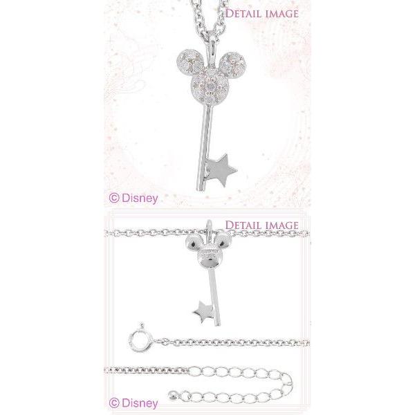 ディズニー ネックレス ミッキー 輝く鍵 シルバー ミッキーマウス ディズニーランド 公式 グッズ Disney Y Buyee Buyee 日本の通販商品 オークションの代理入札 代理購入