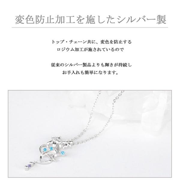 ディズニー ネックレス ジャスミン ハート プリンセス アラジン シルバー ディズニーランド 公式 グッズ Disney Y Buyee Buyee 日本の通販商品 オークションの代理入札 代理購入