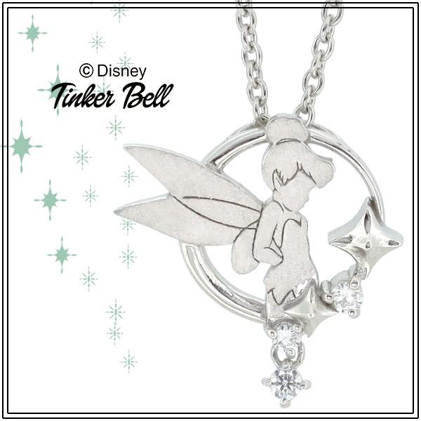 ディズニー ベル ネックレスの人気商品 通販 価格比較 価格 Com