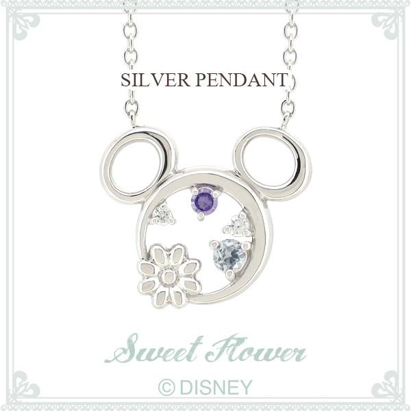 ディズニー ネックレス ミッキー リング フラワー シルバー ミッキーマウス ディズニーランド 公式 グッズ Disney Y Vpcds 151 新宿銀の蔵 年中無休 一部即日発送 通販 Yahoo ショッピング
