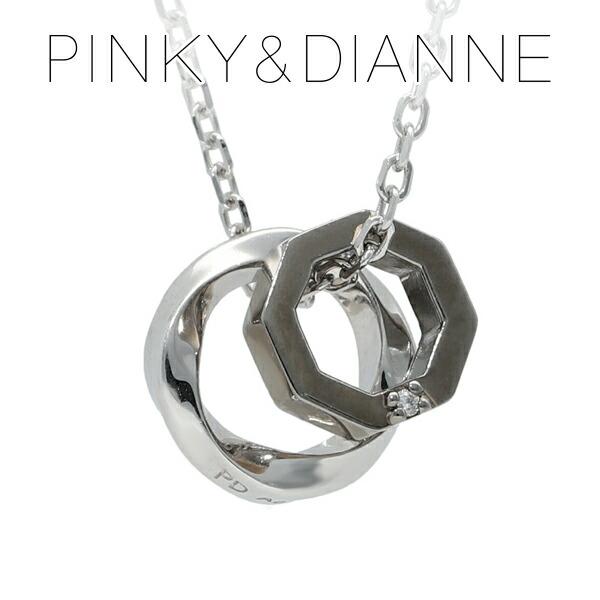 PINKY&DIANNE（ピンキー アンド ダイアン） ピンキー&ダイアン ダブル