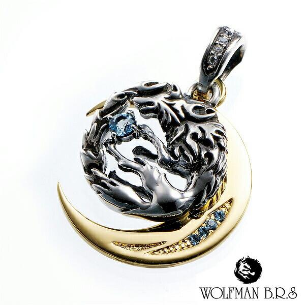 WOLFMAN B.R.S ウルフマンBRS ペンダントトップ ムーン ウルフ