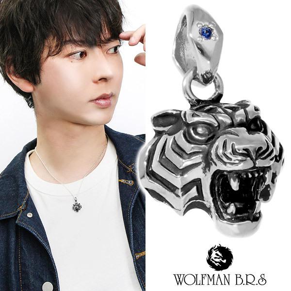 WOLFMAN B.R.S（ウルフマンBRS） ペンダントトップ タイガーマン