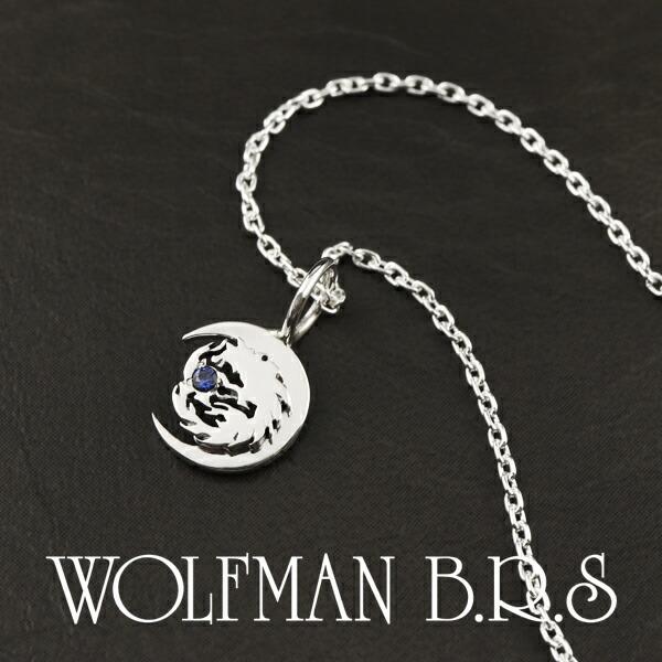 WOLFMAN B.R.S ウルフマンBRS ネックレス ムーンウルフ チェーン