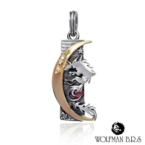 ウルフマンBRS ペンダントトップ ムーン シャドウ ウルフ レッド