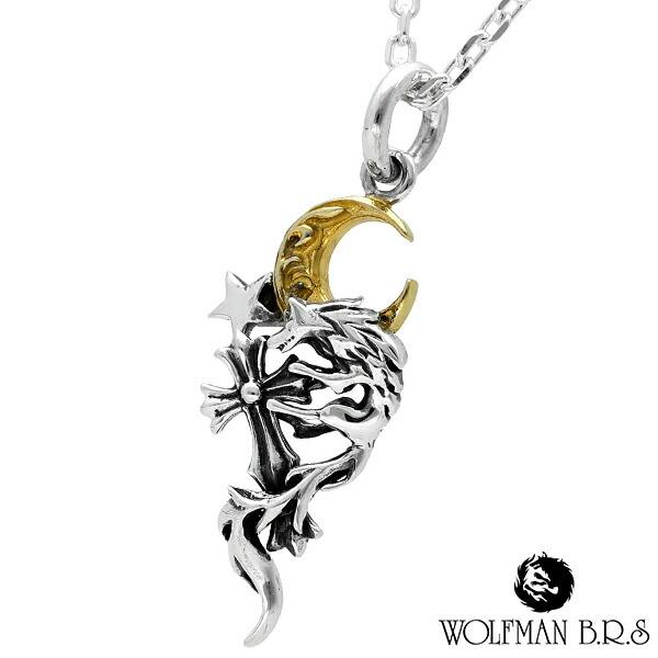 ウルフマン ケルティックスピリット ペンダントトップ