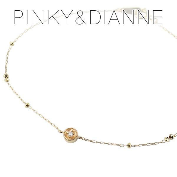 PINKY&DIANNE（ピンキー アンド ダイアン） ブレスレット ゴールド 一