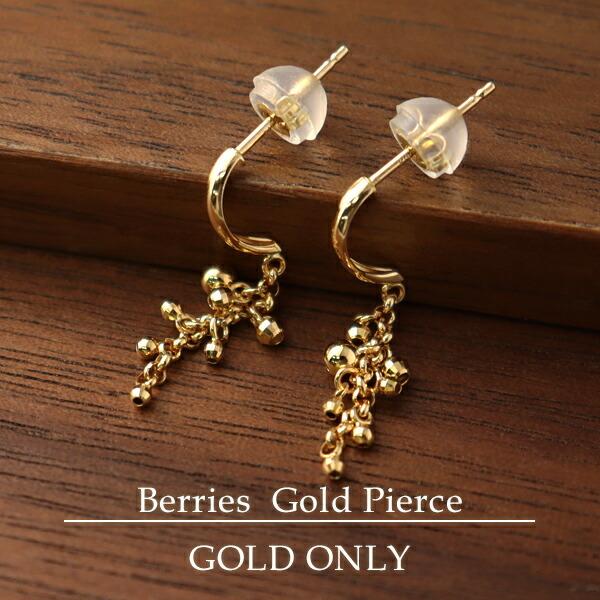 クローバー ピアス 2連 2p 18k 18金 レディース チェーンピアス 揺れる