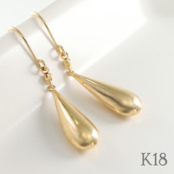K18 ゴールド ドロップ ピアス 2P 両耳用 18金 18k 金 ゴールド K18 ゴールド ドロップ ピアス 2P 両耳用 18金 18k 金 ゴールド