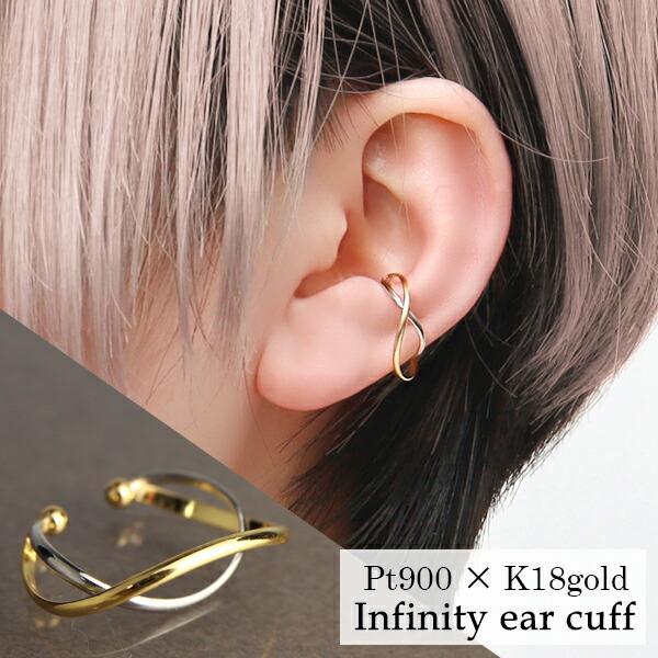 PT900 K18 Vv 肰Ȃ v`i900 K18S[h C[Jt 1P Ўp 18 18K mz[sAX sAX CO C[Nbv