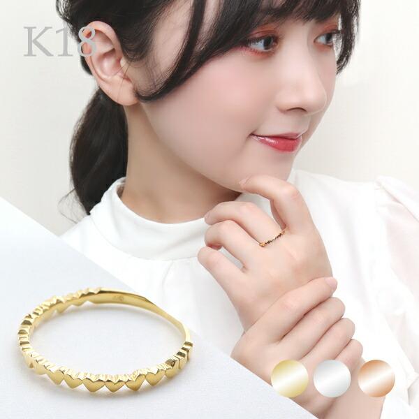 選べる3カラー K18 ゴールド プチ ハート リング 7〜11号 金 18金 18k 18金ピーチゴールドハートリング