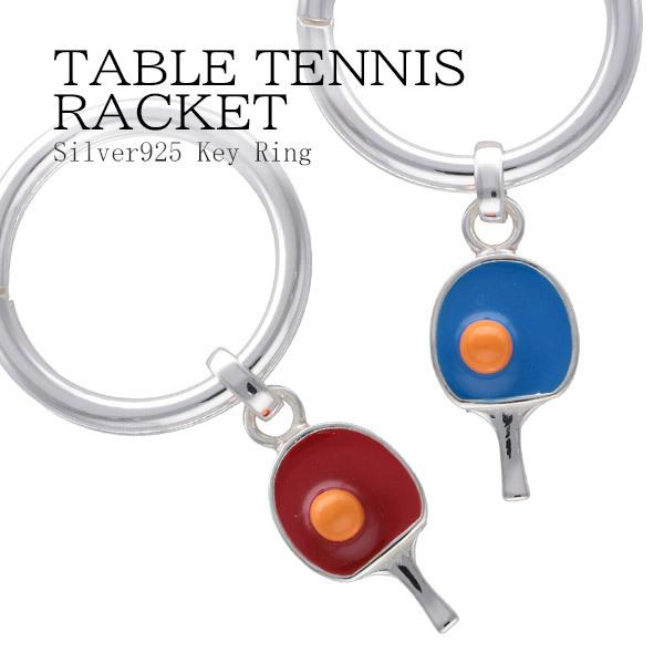 SATURNO Tcm 싅 Pbg L[O L[`F[ Vo[ANZT[ Vo[ Vo[925  e[uejX X|[c