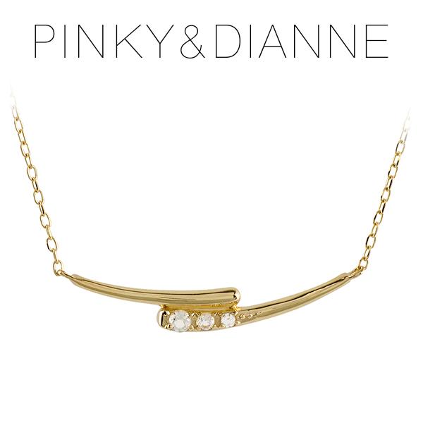 ピンキーアンドダイアン ネックレス ゴールド トパーズ バー イエローゴールド 金 ブランド 誕生日 プレゼント 女性 X Fpcpd 新宿銀の蔵 年中無休 一部即日発送 通販 Yahoo ショッピング