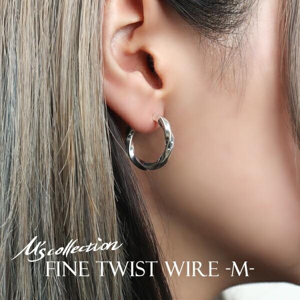 M'S COLLECTION（エムズコレクション） FINE D. TWIST WIRE Mサイズ