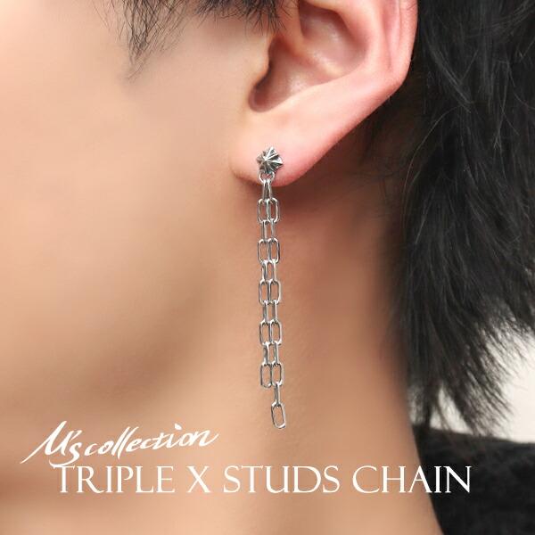むつM's collection＊1P シルバー925 ピアス M'S COLLECTION（エムズコレクション） TRIPLE X STUDS CHAIN ピアス