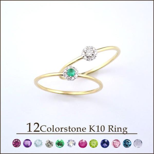 S[hO CG[S[h fB[X w a 12 _Ch 5-13 lC v[g 