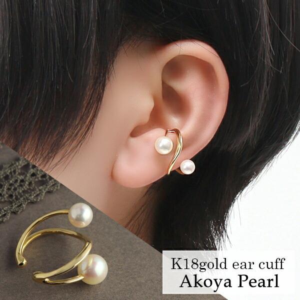 ARp[ K18S[h C[Jt 1P Ўp S[h 18 18K AR^ ^ mz[sAX sAX CO