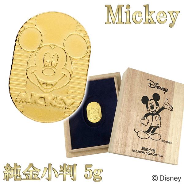 ディズニー ミッキー 純金小判 5g ミッキーマウス 純金 小判 K24 ゴールド 純金製品 24金 開運 Disney 公式 オフィシャル グッズ