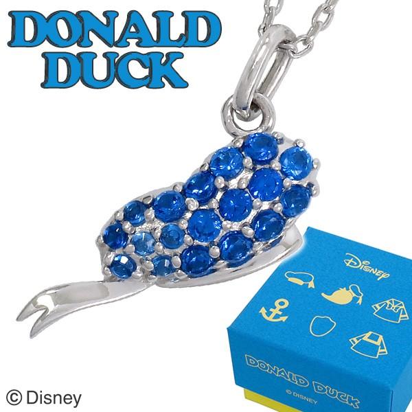 ディズニー ネックレス ドナルドダック 帽子 アイコン ゴールド 金 ディズニーランド 公式 グッズ Disney Y プレゼント X Nk Dduck 04 新宿銀の蔵 年中無休 一部即日発送 通販 Yahoo ショッピング