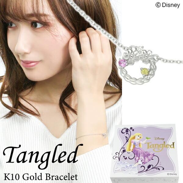 fBYj[ vcF S[h uXbg ̏̃vcF Disney  fBYj[lbNX ItBV vZX K10