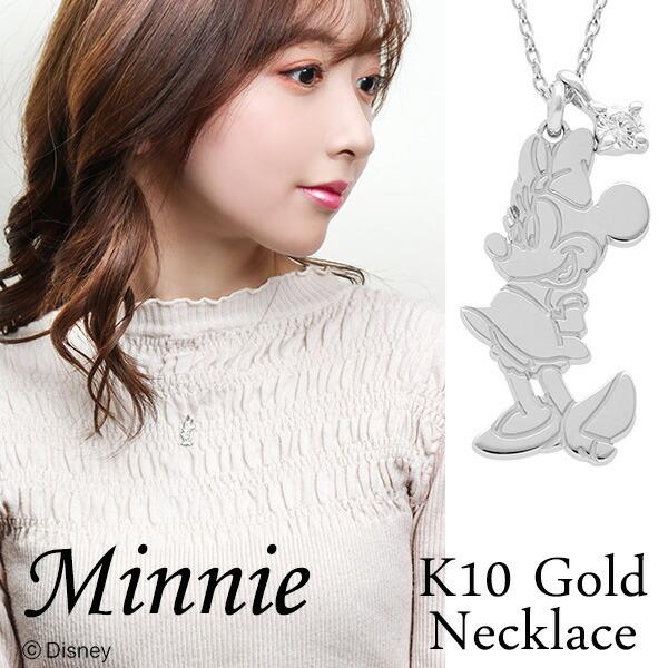 Disney（ディズニー） ミニー プレート ネックレス ミニーマウス K10