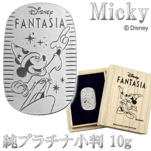 ディズニー ミッキー PT999 純プラチナ 小判 公式 コレクション ゴールド※こちらの商品は受注制作となります。お届けに1ヶ月半?2ヶ月前後頂きますのでご了承下さい。※受注制作品につきましてはご注文後のキャンセル、商品の返品・交換はお受...
