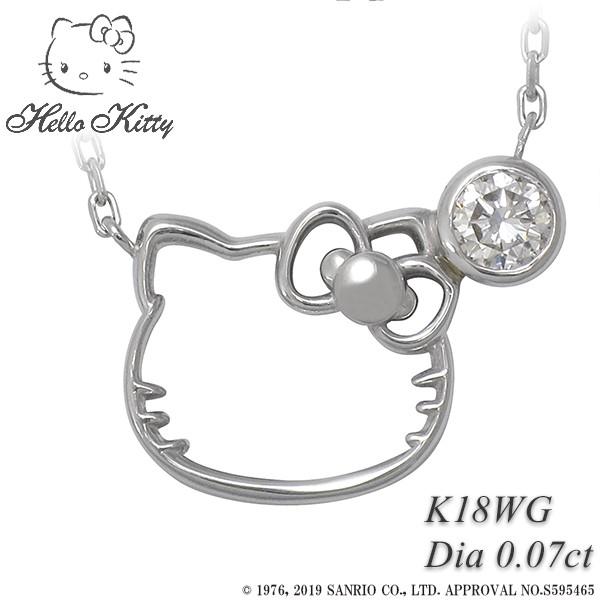 sanrio ハローキティ ネックレス K18 ゴールド ダイヤモンド sanrio ハローキティ ネックレス K18 ゴールド ダイヤモンド