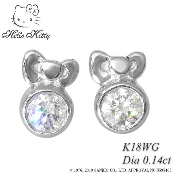 キティちゃん リボンの人気商品 通販 価格比較 価格 Com