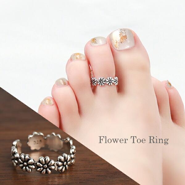 トゥリングオーダー 【サイズ寸法ページ】 トゥーリング 足 指輪 シルバー 925 メンズ レディース フリー サイズ