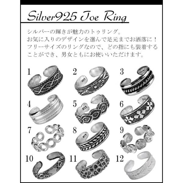 トゥリング メンズ レディース シルバー トゥーリング シンプル ハワイアン フリーサイズ 人気 シルバー925 足 指輪 サンダル Buyee Buyee Japanese Proxy Service Buy From Japan Bot Online