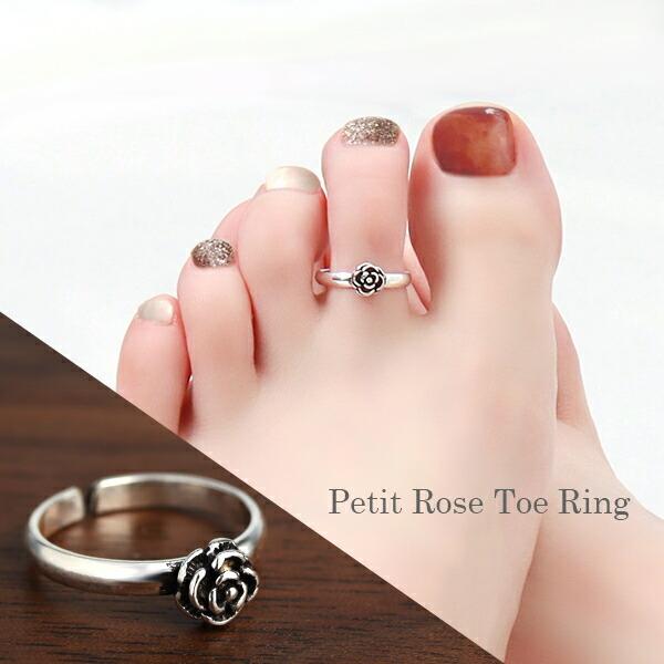 プチ ローズ トゥーリング フリーサイズ 調節可能 シルバー925 燻し