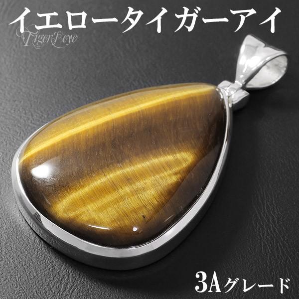 CG[^CK[AC 3A O[h Vo[ y_ggbv  VR p[Xg[ ^CK[AC CG[ y_g wbh v[g