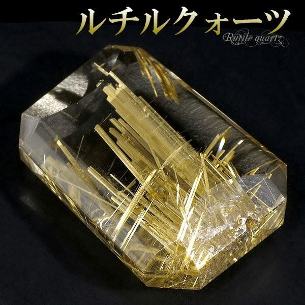lnashin　特大　希少　1804g 針びっちり　ルチルクォーツ　磨き lnashin 特大 希少 1804g 針びっちり ルチルクォーツ 磨き