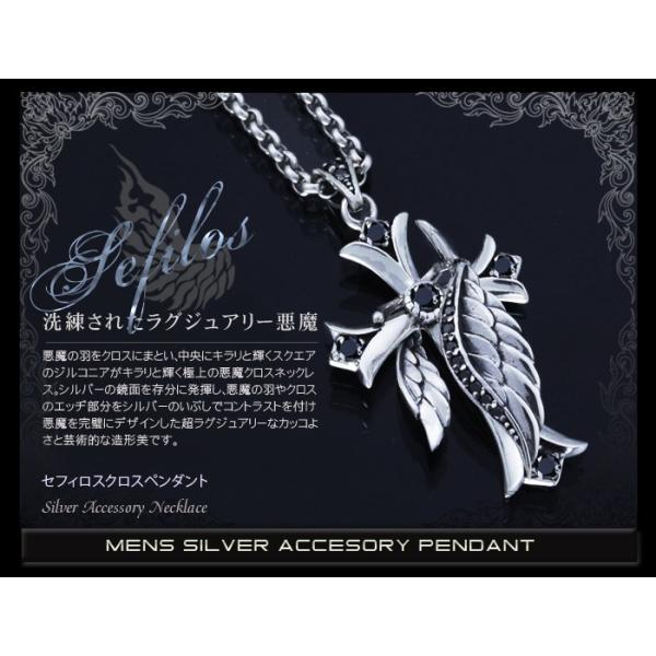 ネックレス メンズ シルバーペンダント シルバーネックレス メンズ ペンダントトップ シルバーアクセサリー シルバー925 Buyee Buyee 日本の通販商品 オークションの代理入札 代理購入