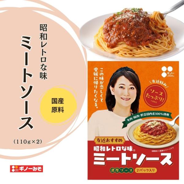 こちらは、【メール便】商品です。次の点にご注意ください。■郵便局のクリックポストでのお届けです。（ご自宅の郵便受けへの投函になります）■配達日や配達時間帯は、ご指定いただけません。■複数のメール便商品を同じ住所にお送りする場合には、まとめて...