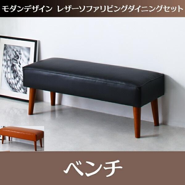 ソファ ベンチソファ 105×40×40cm 2配色展開 YC8500033419　（同類8051132系統）