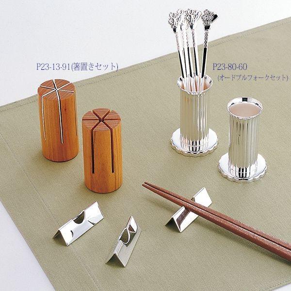 { 瓰 uZbg 3PCS ؐX^ht함/ ̓ is