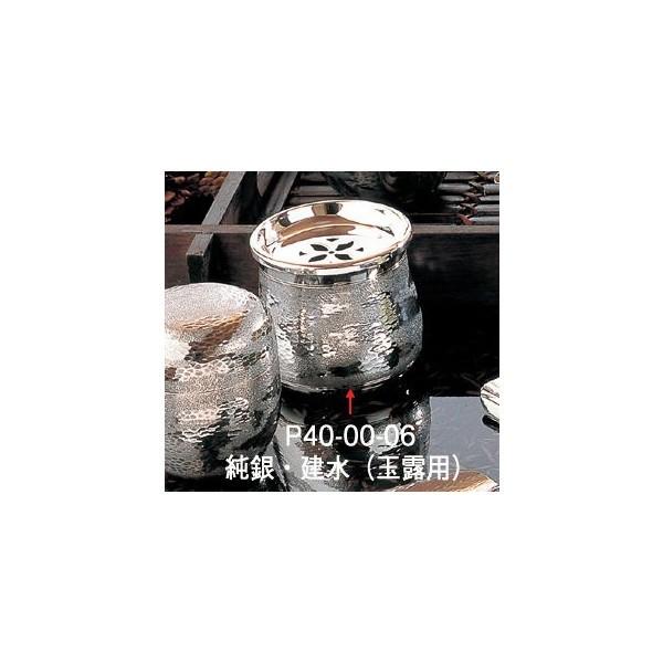 { 瓰 E(ʘIp) 320cc함/ ̓ is