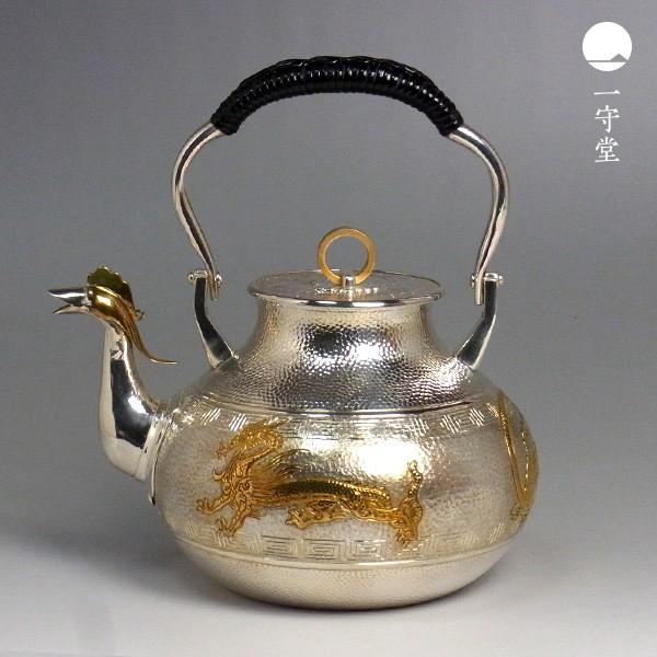 日本製 高陵金寿堂 純銀 四神打出湯沸 金メッキ 1100ml 中山裕翠 作