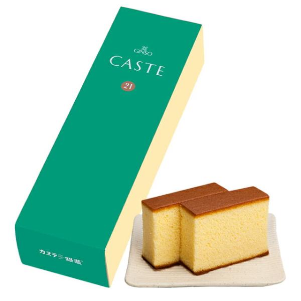 カステラ《カステ21(青箱)》《青箱》の愛称で永く親しまれておりますカステ21は、キメ細やかでしっとりした味わいが特徴のカステラです。おいしさの秘密は、選び抜いた自然の材料と熟練した職人の技術新鮮な卵、高純度の白双目糖、特等小麦粉、純粋蜂蜜...