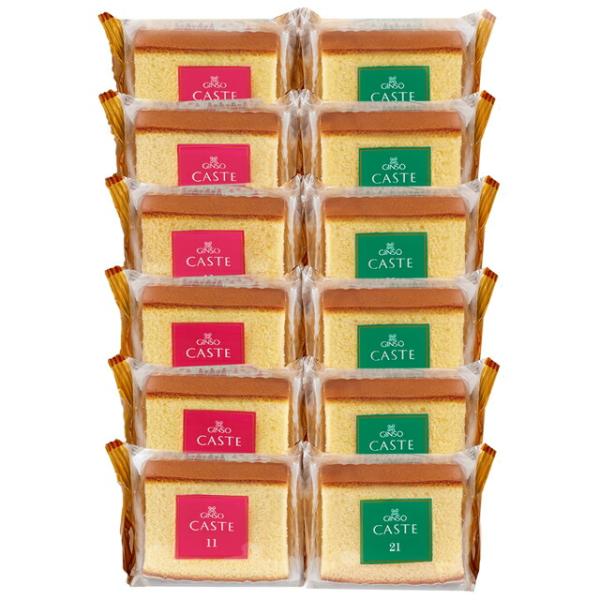 大阪ミナミ随一の繁華街、 心斎橋で創業70余年。大阪の味、銀装のカステラ《青箱》、《赤箱》を美味しさそのまま、食べやすく個装しました。カステ21　《青箱》の愛称で永く親しまれており、キメ細やかでしっとりした味わいが特徴のカステラです。カステ...