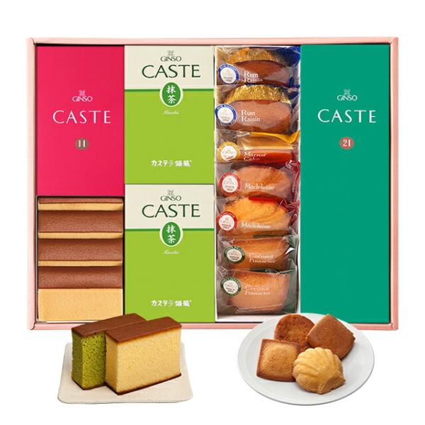 おいしさの秘密は、選び抜いた自然の材料と熟練した職人の技術新鮮な卵、高純度の白双目糖、特等小麦粉、純粋蜂蜜、もち米水飴を使い、独自のカステラ製法で長崎カステラにないキメ細やかでしっとりした風味豊かな味わいです。