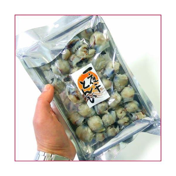 イカ とんびの価格と最安値 おすすめ通販を激安で テレビドラマ関連