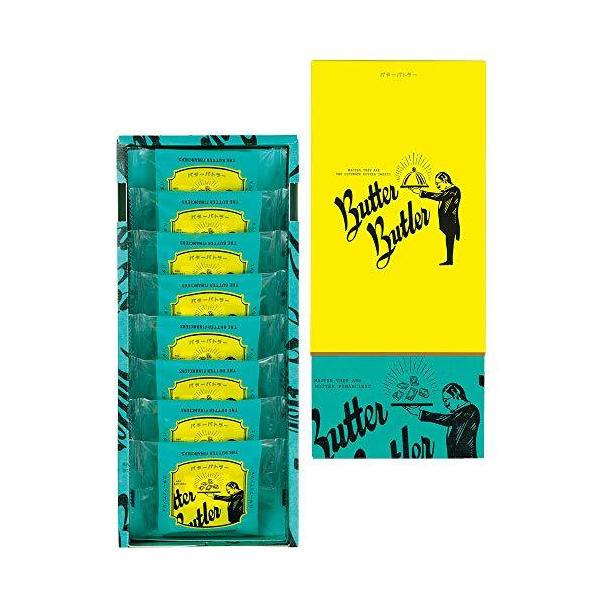 Ginsuisyou yz 1cfa4767bb