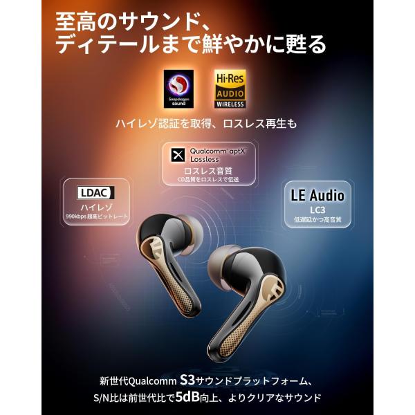 gintoshop_air5proplus-sp-yh-jp_4_d_20251105162622