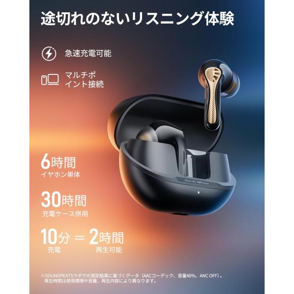 gintoshop_air5proplus-sp-yh-jp_6_d_20251105162639